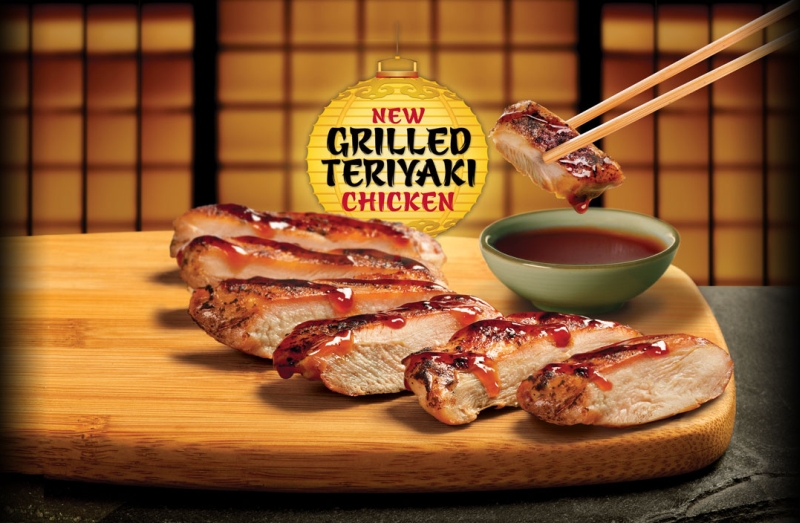 New Grilled Teriyaki Chicken