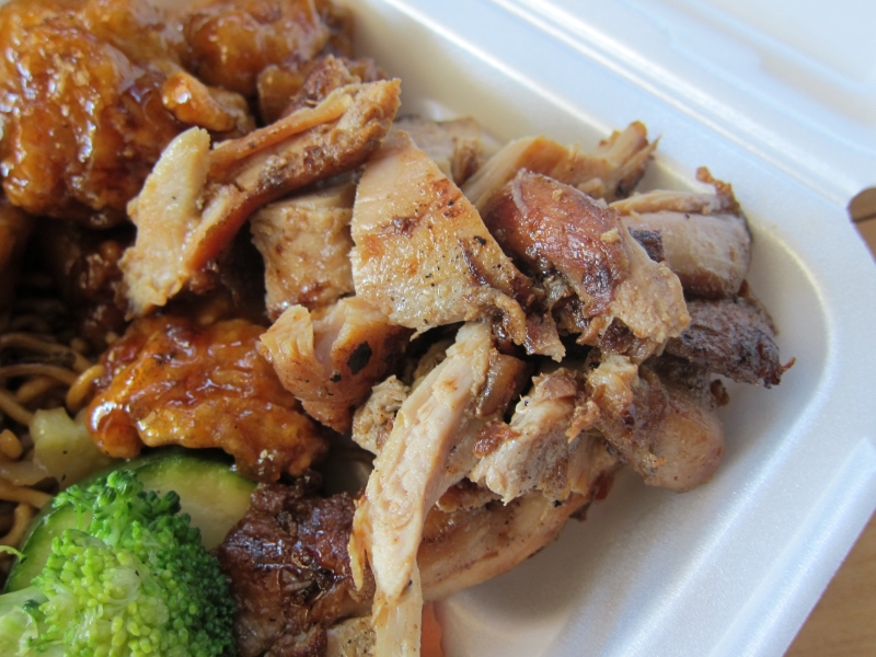 Panda Express Chicken Teriyaki